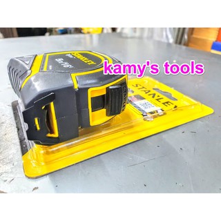 THƯỚC KÉO THÉP STANLEY STHT30696-8