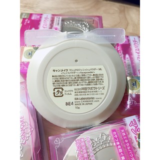 (Sẵn hàng) Phấn phủ Canmake Nhật Bản