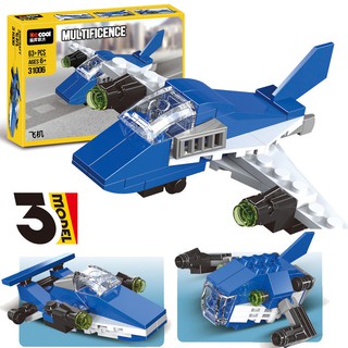 Đồ chơi LEGO Creator 31008 - Xếp hình máy bay sấm chớp
