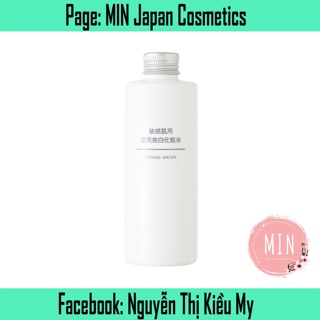 MUJI - Lotion dưỡng trắng dành cho da nhạy cảm 200ml