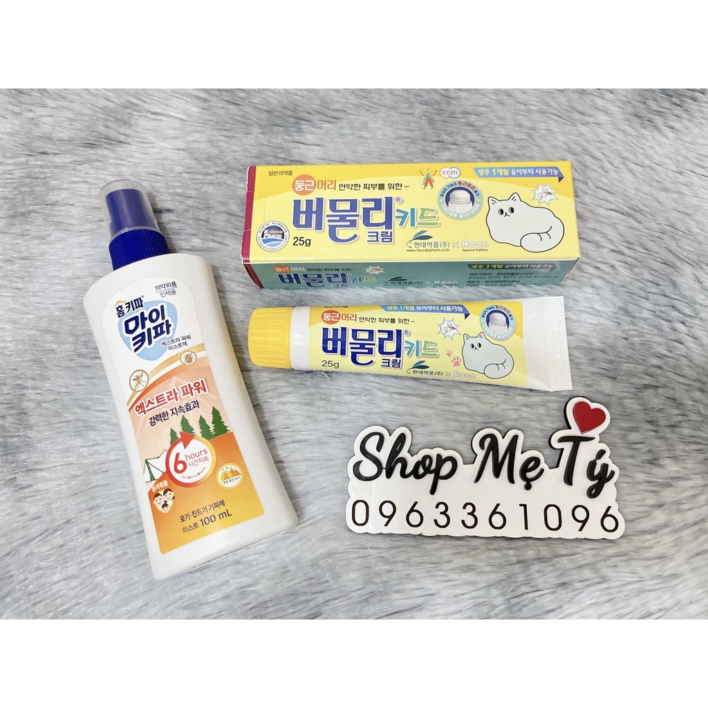 Xịt chống muỗi đuổi muỗi/ kem bôi muỗi và côn trùng cắn nội địa Hàn Quốc cho bé từ 6 tháng tuổi 100ml