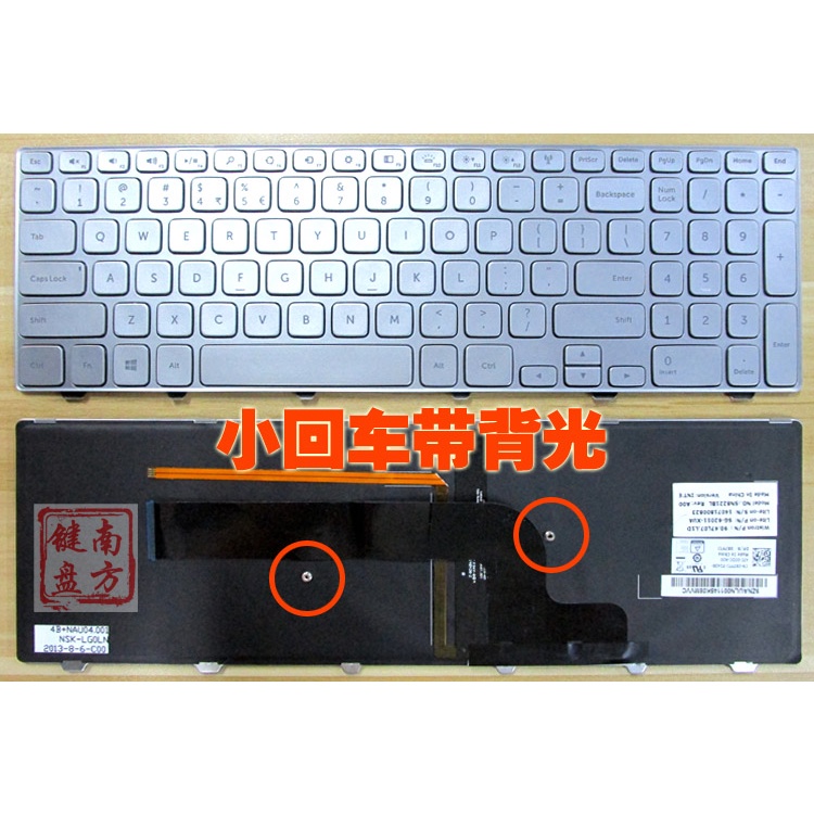 Bàn phím laptop Dell Inspiron 17 7000 Series 7746 7737 15 7537