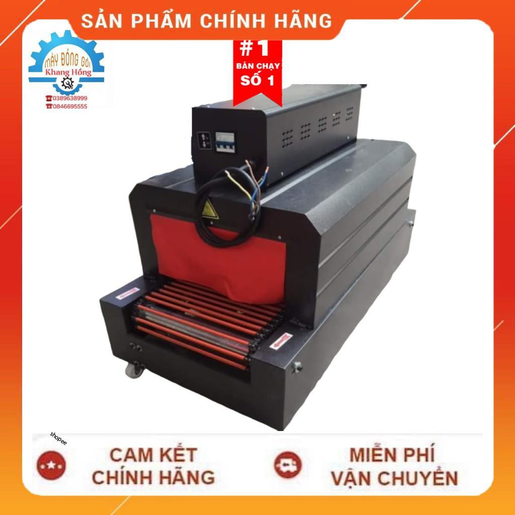 Máy Rút Màng Co PVC Yuzhong 200 x 400, Máy Bọc Màng Co Mỹ Phẩm,Hộp,Chai Lọ,Sách Vở   MOSAU1816