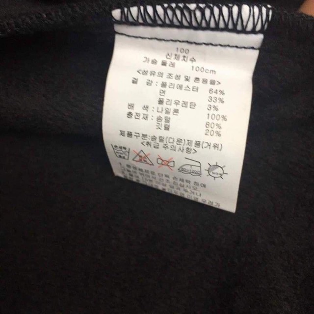 Áo phao lông vũ xuất dư xịn | BigBuy360 - bigbuy360.vn