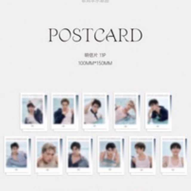 Postcard 1st album INTO1’S WONDERLAND