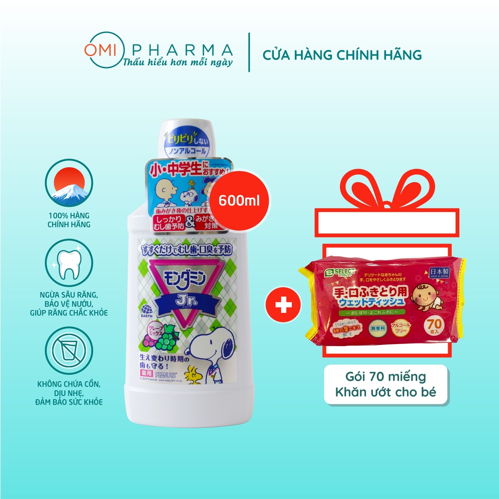 [Tặng Quà] Nước Súc Miệng Cho Trẻ Em 6-15 Tuổi Hương Nho Mondahmin JR. Nhật Bản (Chai 600ml)