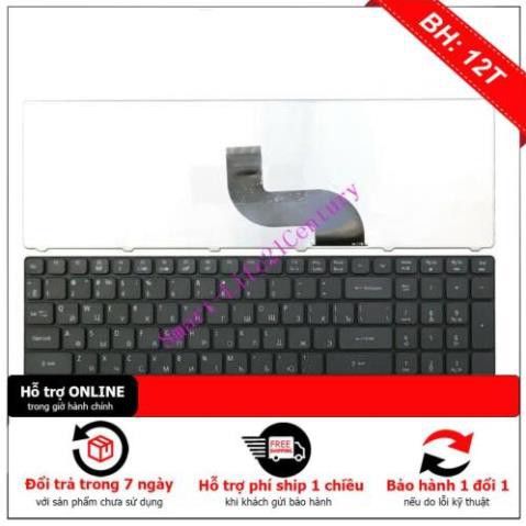 Bàn phím Acer Aspire 5738Z 5738G 5738ZG 5739 5739G 5740 8942 7750 7750G 5745 7745 5750 7551 7741 7750 7745 7741 7739