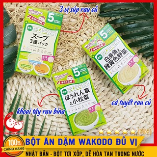  Bột Ăn Dặm Wakodo Nhật Bản Đủ Vị Thơm Ngon Cho Bé Từ 5M+ (Date 08/2021)