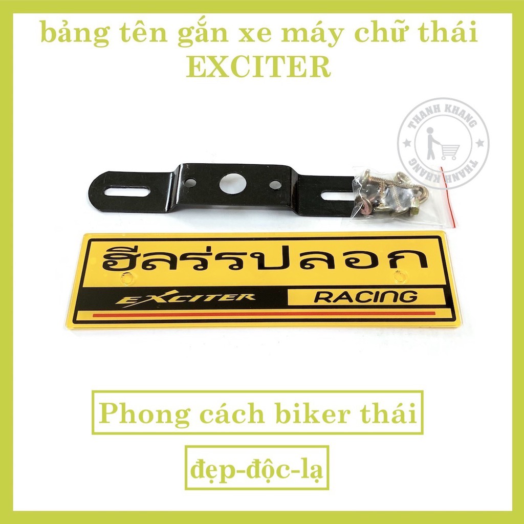 Bảng tên xe EXCITER phong cách thái thanh khang cgv39