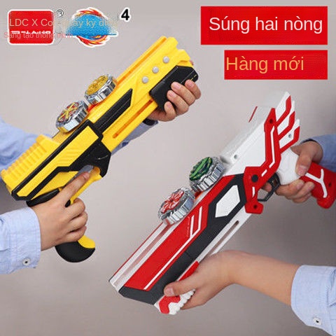 ☫❏✹Động cơ năng lượng con quay hồi chuyển ma thuật lõi kép chính hãng mới thế hệ thứ 4 Đồ chơi phát sáng cho bé trai sún