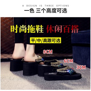 (ORDER) Dép thời trang 258