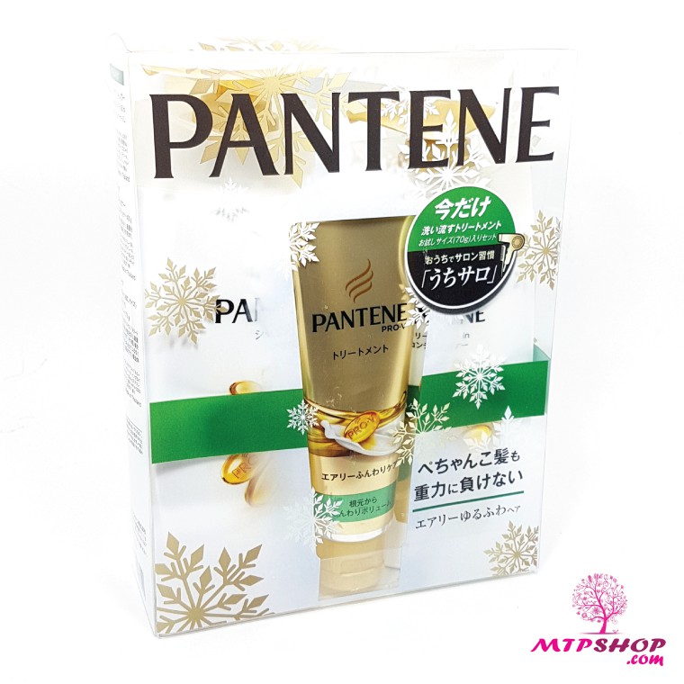 Bộ Chăm Sóc Tóc 3 Trong 1 Pantene Pro-V Nhật