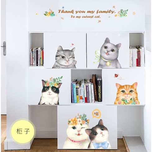 [FREE_SHIP] Decal dán tường hình mèo con ngộ nghĩnh - Tranh dán tường mèo con ngộ nghĩnh