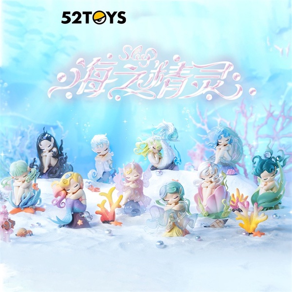 ★HGTOYS★  52toys Sleep Sea Elf Series Blind Box Doll Quà tặng trang trí hợp thời trang