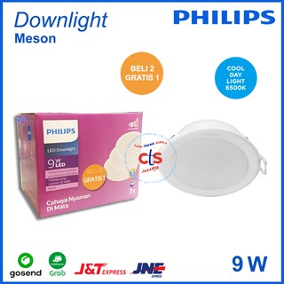 Đèn LED PHILIPS 9WATT 9WATT 9WATT 9WATT LED PHILIPS 1# 9W 2#