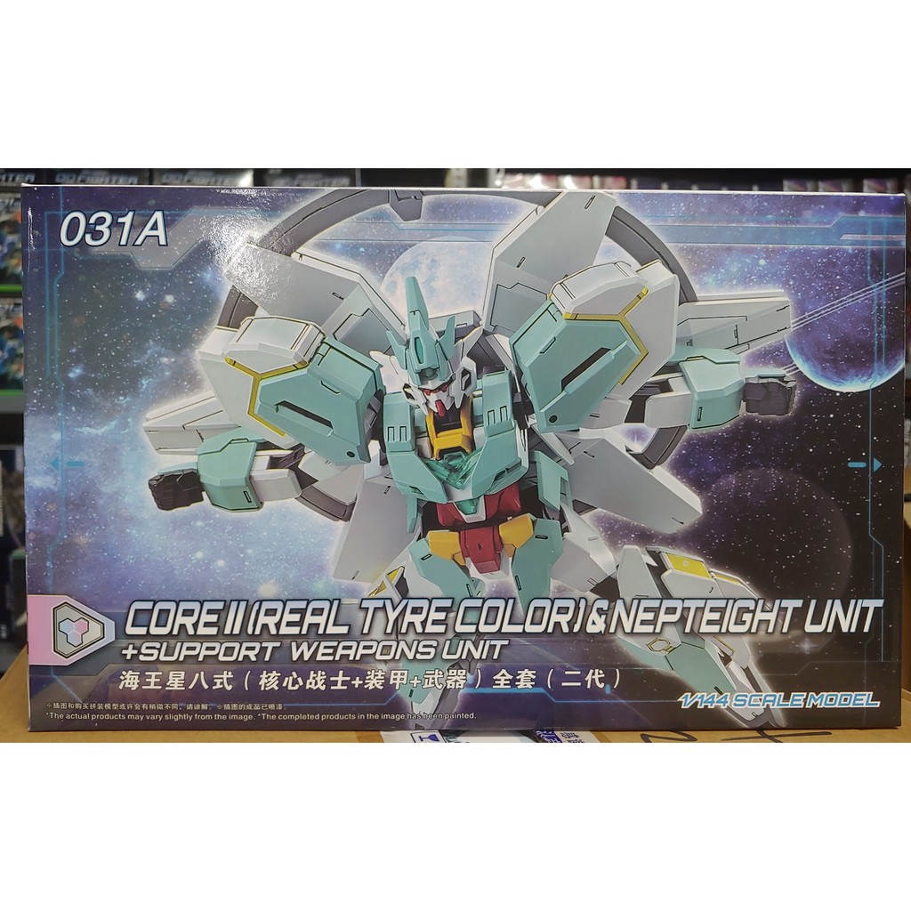 Mô hình Gundam HG 031A Nepteight Gundam + Support Weapons Unit 1/144 BDR [3GD]