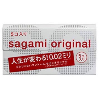 Bao cao su siêu mỏng SAGAMI 0.02 mm Nhật Bản. Hộp 5c (loại mới)