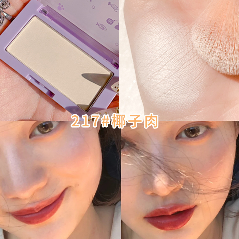 xixi Meng Meng Blush pink two-tone blush nude makeup natural sebum combination highlight repair integrated disc Sayang