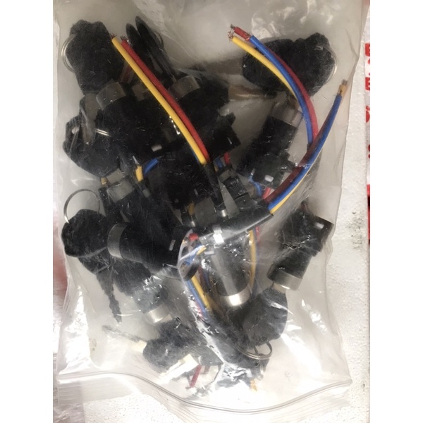 Ổ khoá xe đạp điện 2 chìa khoá