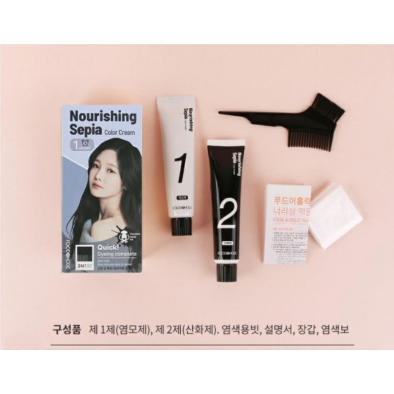 Thuốc nhuộm tóc thảo dược hương nước hoa Shining Mise En Scene BlackPink