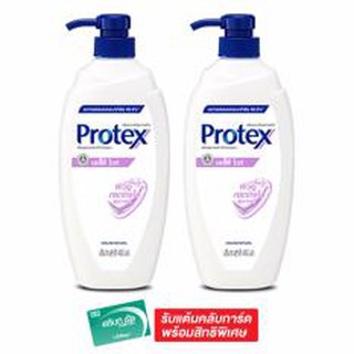 Sữa tắm Protex Trắng Da 450ml - Thái Lan