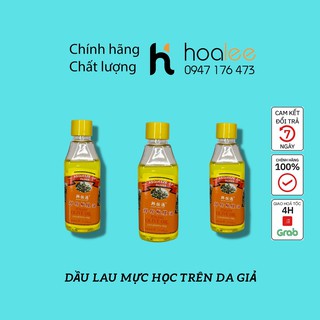 Dầu lau mực trên da giả phun xăm THẨM Ỹ 100ml- DCPX HOALEE145