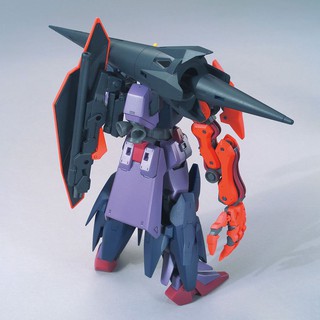 Mô hình lắp ráp HGBD Gundam Seltsam Bandai