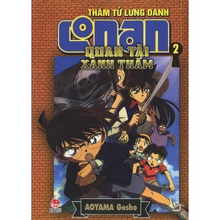 Truyện tranh - Hoạt hình màu - Thám tử lừng danh Conan: Quan tài xanh thẳm (KĐ 50)