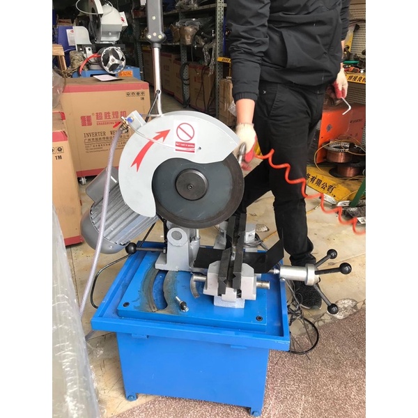 Máy cắt kĩ thuật JS275