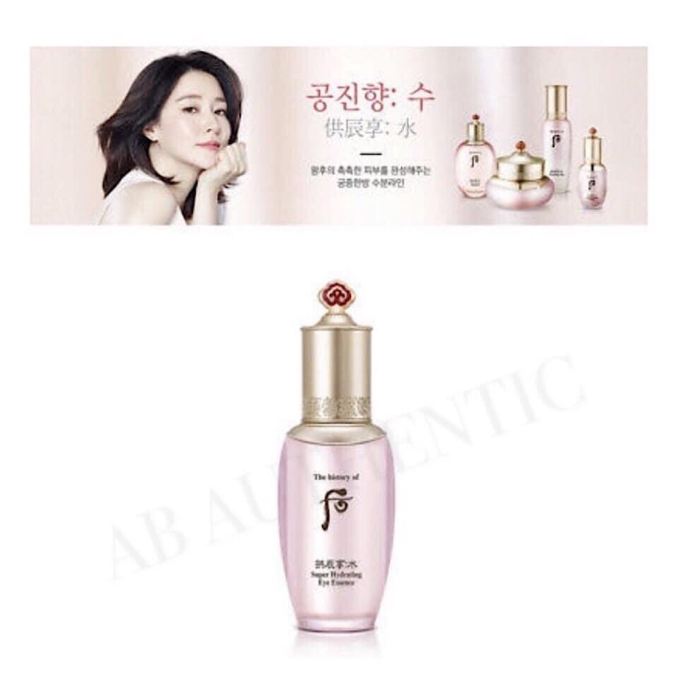 Gói sample Tinh chất mắt Whoo hồng giảm thâm, bọng mắt hydrating Eye Essence - AB Authentic