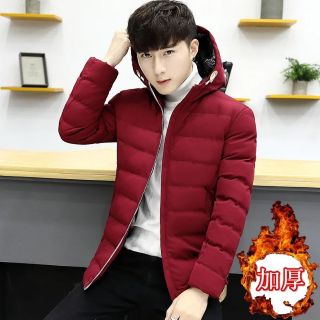 Áo phao nam NEW 2017