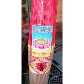 NHANG CÂY BÓ LỚN - ÍT KHÓI - HƯNG THỊNH - HƯƠNG TRẦM QUẾ