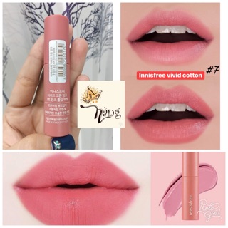 Authentic - son Innisfree vivid cotton ink màu 7,15,2,11