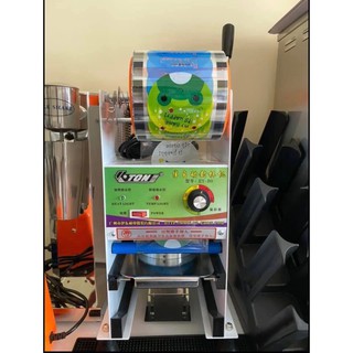 Máy ép miệng ly, dập nắp cốc ET-B9