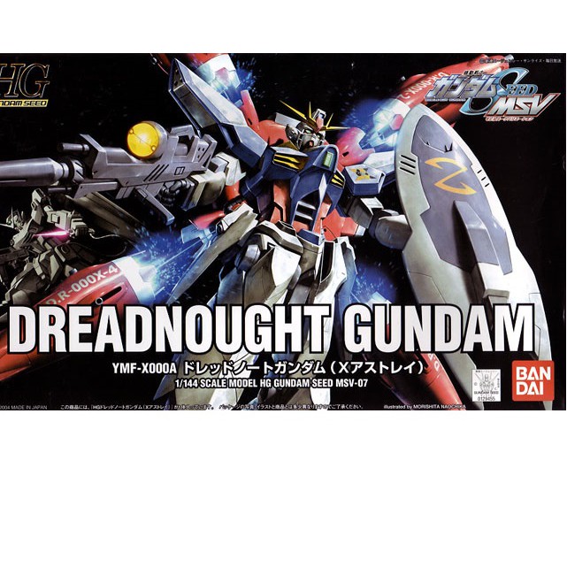 Mô Hình Gundam HG Dreadnought 1/144 Hgseed Bandai Đồ Chơi Lắp Ráp Anime Nhật