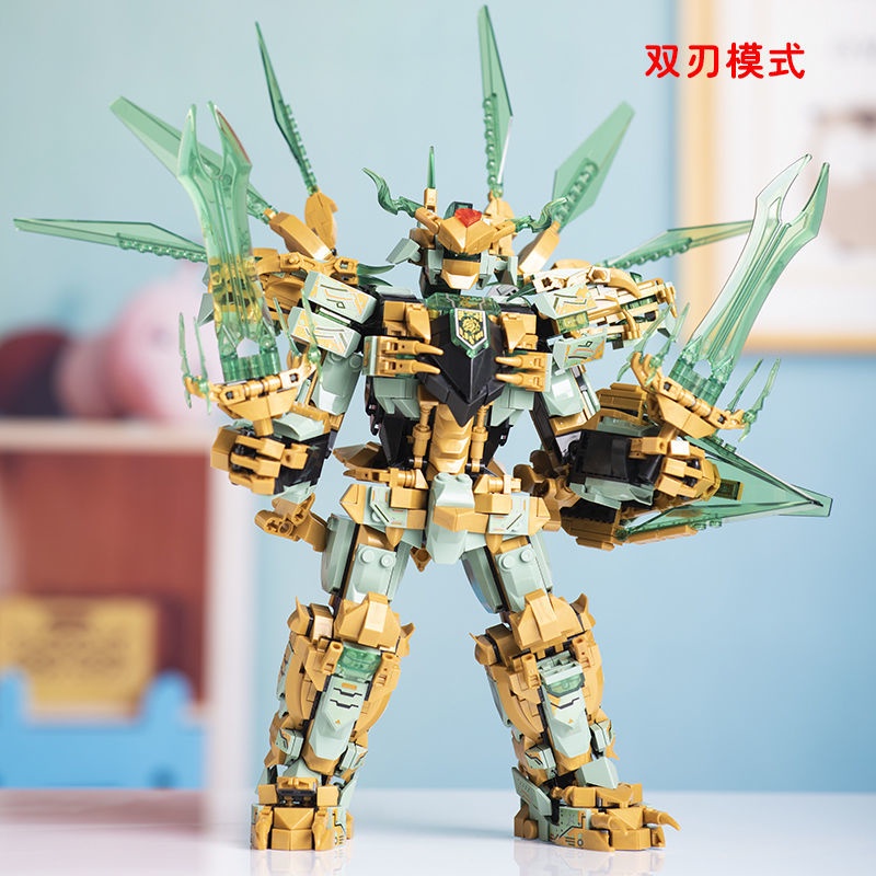 Đồ chơi giáo dục Lắp Ráp mô hình Ninjago MECHA biến đổi rồng 2 đầu 68215