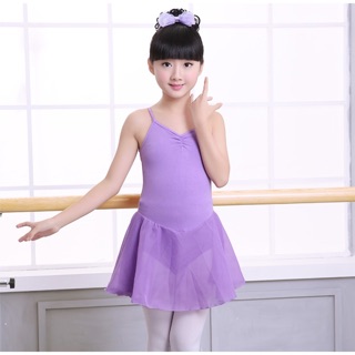 Váy tập múa 2 dây cotton chân váy voan