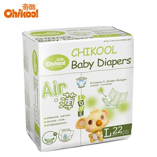 Chikool AIR Baby Tape Diapers (S28 / M24 / L22 / XL20 / XXL18 )