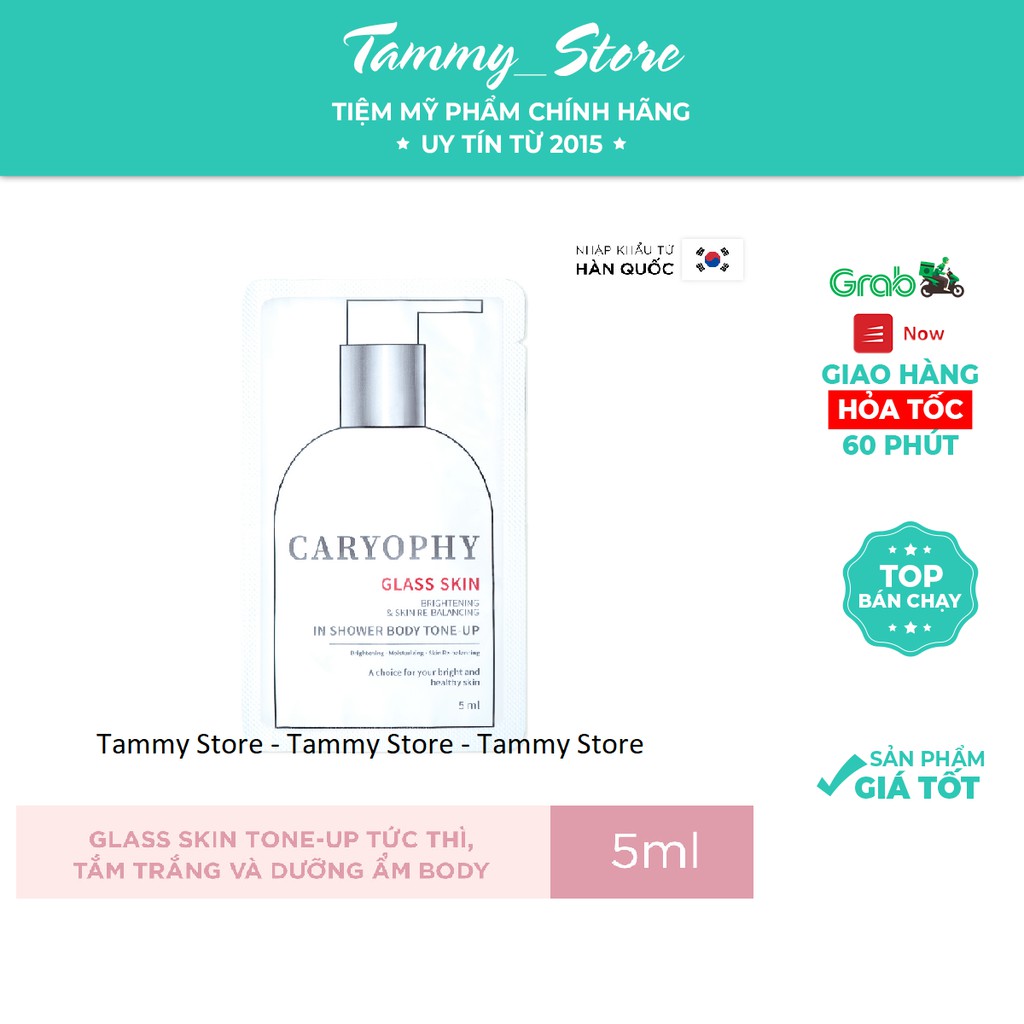 Gói sampe dùng thử Kem Dưỡng Trắng Da Body Caryophy Glass Skin 3 In 1 5ml