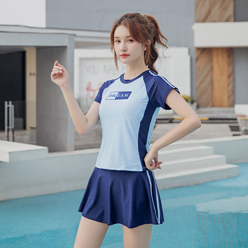 New Women's Swimwear Conservative Two-Piece Skirt Cover Belly Thin Small Chest Push up Female Sexy Korean Hot Spring Swimsuit | BigBuy360 - bigbuy360.vn