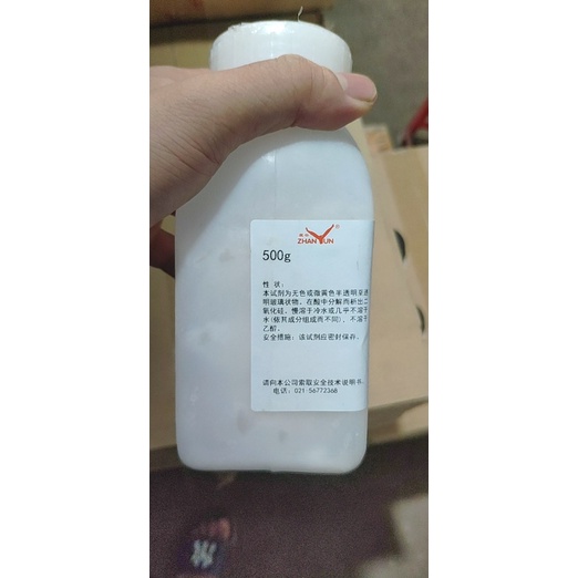 Hoá chất Potassium silicate K2SiO3 .H2O cas 1312-76-1 kali silicate chai 500g