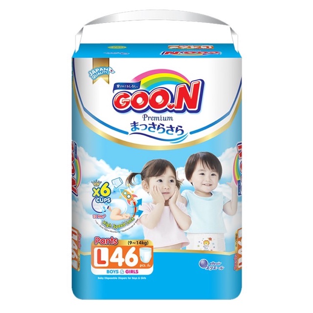 Bỉm goon Premium Thêm Miếng dán quần size Nb70/S64/M56/M60/L46/L50/XL42