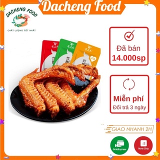 Cánh vịt cay Hồ Nam màu đỏ 1 chiếc 18g đồ ăn vặt Sài Gòn vừa ngon vừa rẻ | Dacheng Food