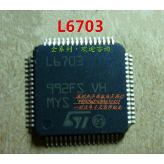 L6703 ic quản lý nguồn laptop