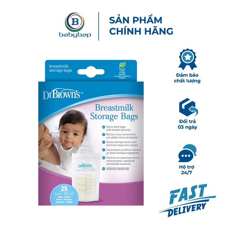Hộp 25 Túi Trữ sữa 180ml Dr Brown_s