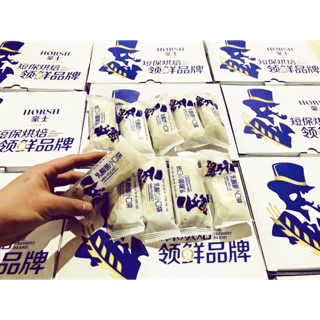 Bánh sữa chua horsh