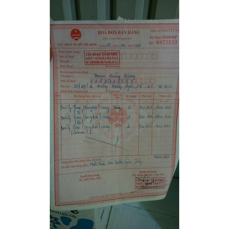 [Auth] Sữa Tắm Trắng Da Beauty Care Thái Lan Chai Vuông 1200ml