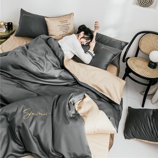 Bộ chăn ga gối đệm trải giường nhập khẩu Lụa Tencel Sumoi Cao Cấp - Drap Bedding