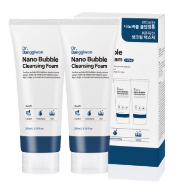 Set 2 sữa rửa mặt tạo bọt nano DR.BANGGIWON tiện lợi