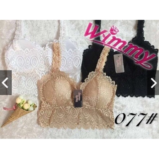 áo Lót Bra Ren Dây Mẫu Mới 818
